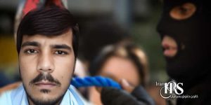 اعدام ۵ زندانی در زندان‌های یزد، جیرفت و همدان