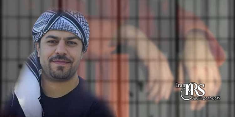 ضرب و شتم آزاد عباسی زندانی سیاسی زندان قروه