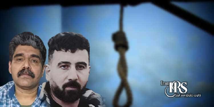 اعدام ۲زندانی در زندانهای جیرفت و همدان
