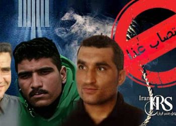 اعتصاب غذای ۳زندانی سیاسی عرب در زندان سپیدار اهواز