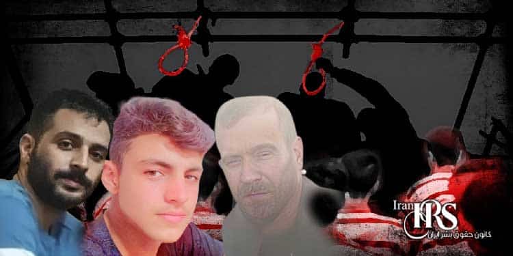 اعدام ۶زندانی از جمله یک کودک مجرم در زندان‌های اهر، زنجان و شیراز