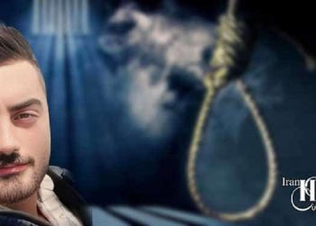صدور حکم اعدام ۲زندانی سیاسی مهران حسن زاده و حمید عبدالله زاده توسط دادگاه انقلاب ارومیه