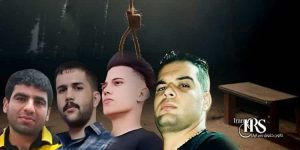 اعدام ۴زندانی در زندان‌های همدان، کهنوج و شیراز
