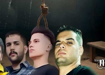 اعدام ۴زندانی در زندان‌های همدان، کهنوج و شیراز