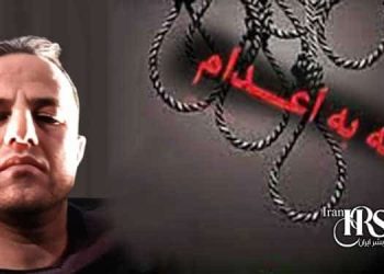اعدام ۲زندانی در زندان‌های اصفهان و جیرفت