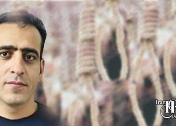 اعدام یک زندانی در زندان مرکزی خرم‌آباد