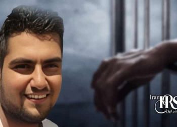 مهدی معمار، بازداشت و بلاتکلیفی بیش از ۲۰۰ روزه در زندان شیبان اهواز