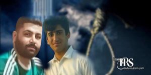 اعدام ۱۱زندانی در زندان‌های قزلحصارکرج، زاهدان و مشهد