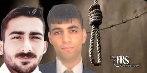 اعدام ۳زندانی در زندانهای قم و سپیدار اهواز