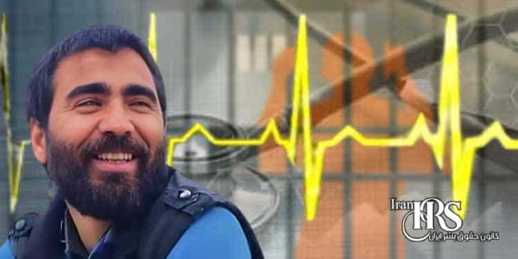 مرتضی پروین، تشدید دیسک کمر و پارگی روده بزرگ، گزارشی از آخرین وضعیت وی در زندان اوین