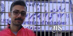 یادداشت هم کلاسی های وحید بنی عامریان در دانشگاه، پس از صدور حکم اعدام وی