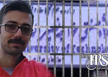 یادداشت هم کلاسی های وحید بنی عامریان در دانشگاه، پس از صدور حکم اعدام وی