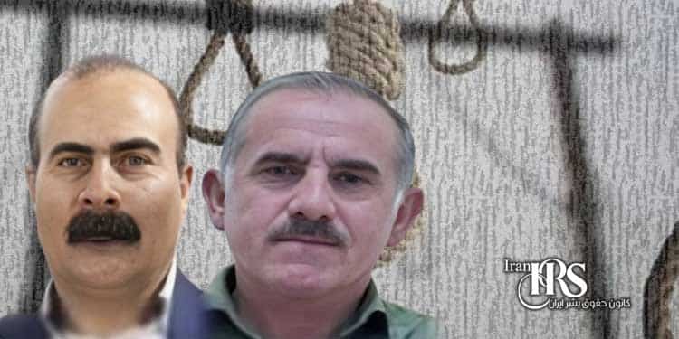اعدام ۳زندانی از جمله یک زن در زندانهای ایلام، اصفهان و قزلحصار کرج