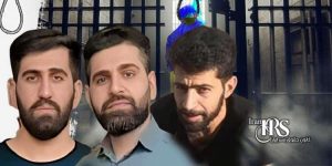 اعدام ۶زندانی در زندان‌های خرم‌آباد، جیرفت، بیرجند و عادل آباد شیراز