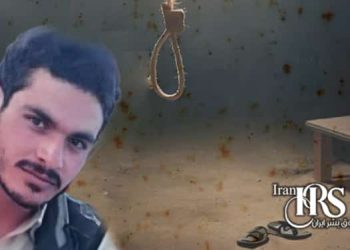 اعدام یک زندانی در زندان مرکزی زاهدان
