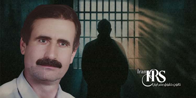 زندانی سیاسی مقیم عسگری، ۷۰ سالگی با بیماری قلبی و شرایط غیرانسانی در زندان چوبیندر قزوین