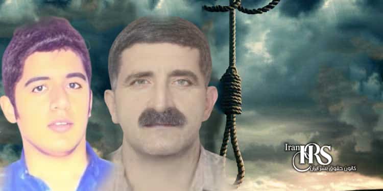 اعدام ۴زندانی درزندان‌های اردکان یزد، گرگان و نیشابور