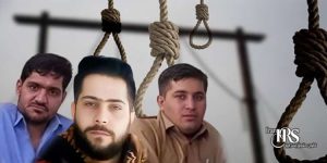 اعدام ۴زندانی در زندانهای مشهد، خرمآباد و اصفهان