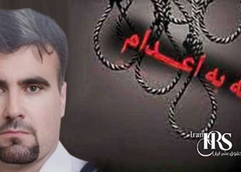 اعدام یک زندانی در زندان ملایر