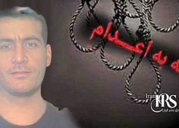 اعدام یک زندانی در زندان لاکان رشت