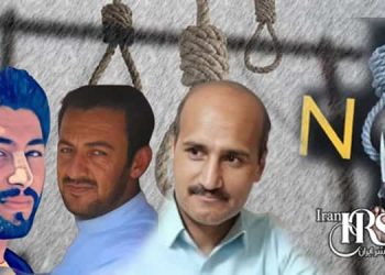 اعدام ۵زندانی در زندان‌های دستگرد اصفهان، بیرجند و زاهدان