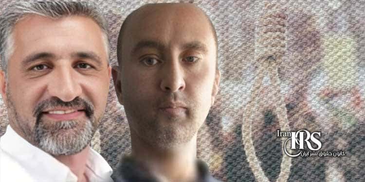 اعدام ۳زندانی در زندان عادل‌آباد شیراز