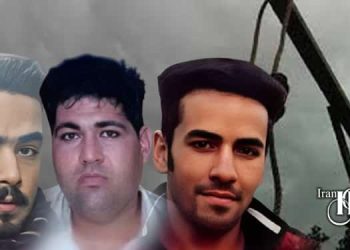 اعدام ۴زندانی در زندان‌های نهاوند، بیرجند و اصفهان