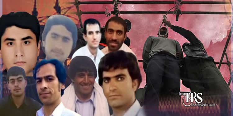 اعدام ۱۱زندانی از جمله یک زند در زندانهای یزد و زاهدان