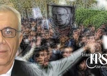 ارژنگ داوودی، مختصات و مشخصات فرمان مردم به عنوان پیش درآمدی ریشه‌مانند و مقدم بر دستور برتر