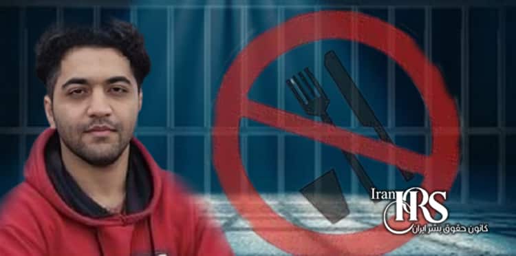 زندانی سیاسی حمزه درویش، اعتصاب غذا در اعتراض به انتقال به سلول انفرادی