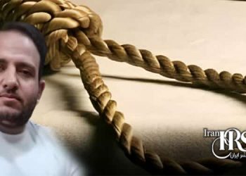 اعدام ۳زندانی در زندان‌های عادل‌آباد شیراز و میاندوآب