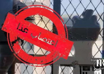 بند ۶ زندان وکیل آباد مشهد، اعتصاب غذای زندانیان سیاسی زن در اعتراض به محرومیت و فشارهای بی‌رحمانه