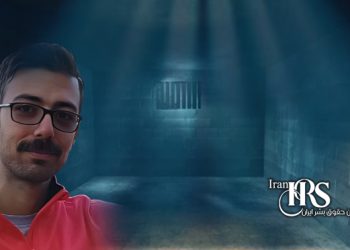 زندانی سیاسی وحید بنی عامریان یک سال بازداشت و صدور حکم اعدام