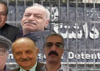 زندان اوین، بند ۴ -‌ گزارشی از وضعیت بحرانی بیماران سالخورده