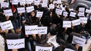 ۱۶ آذر؛ نماد ایستادگی دانشجویان در برابر استبداد