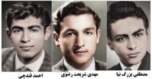 ۱۶ آذر؛ نماد ایستادگی دانشجویان در برابر استبداد
