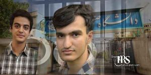 احضار امیرحسین مرادی و علی یونسی برای انتقال به ۲۰۹ اوین