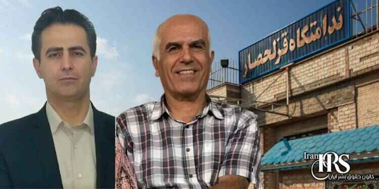 جدیدترین خبر از بهروز احسانی و مهدی حسنی زندانیان سیاسی محکوم به اعدام پس از انتقال