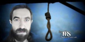 اعدام ۲زندانی در زندان‌های اراک و مرکزی سمنان