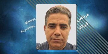 زندانی سیاسی مرتضی کیوانلو کیست؟