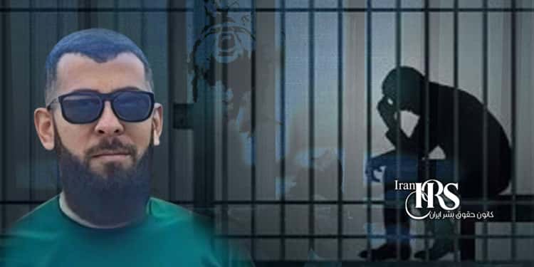 طارق کعبی، بازداشت و بی‌خبری بیش از۲۰ روزه
