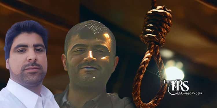 اعدام ۱۲ زندانی در زندان‌های برازجان، یزد، قزلحصار، زنجان، گرگان و مشهد