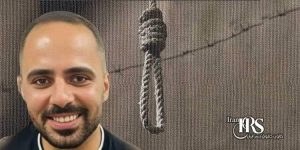 اعدام یک زندانی در زندان سپیدار اهواز