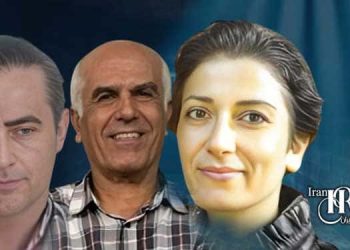 بیانیه زندانیان سیاسی علیه تأیید حکم اعدام بهروز احسانی، مهدی حسنی و پخشان عزیزی