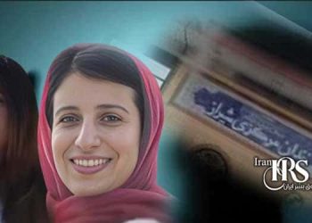 زندان عادل آباد شیراز؛ روایت‌هایی از سرکوب، بیماری و محرومیت