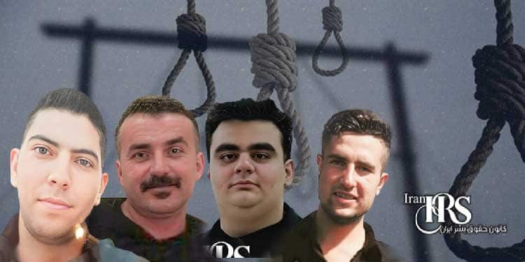 اعدام ۷زندانی در زندانهای تایباد، شیراز، کرمانشاه و همدان