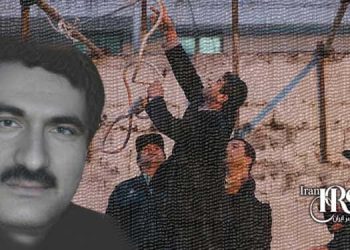 اعدام ۹زندانی در زندان‌های قزلحصار کرج، دزفول و ملایر