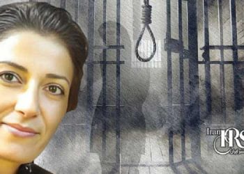 زندانی سیاسی پخشان عزیزی، تایید حکم اعدام توسط دیوان عالی