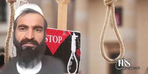 اعدام ۲زندانی در زندان‌های بندرعباس و اراک