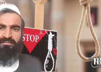 اعدام ۲زندانی در زندان‌های بندرعباس و اراک
